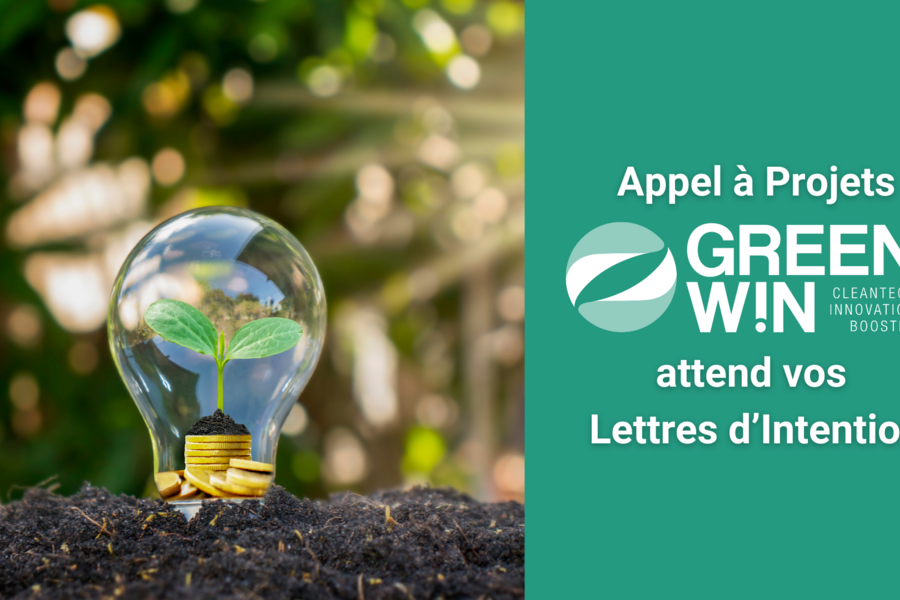 L'appel à projets #45  de GreenWin est en cours - échéance juin 2025: nous attendons vos lettres d’intention !