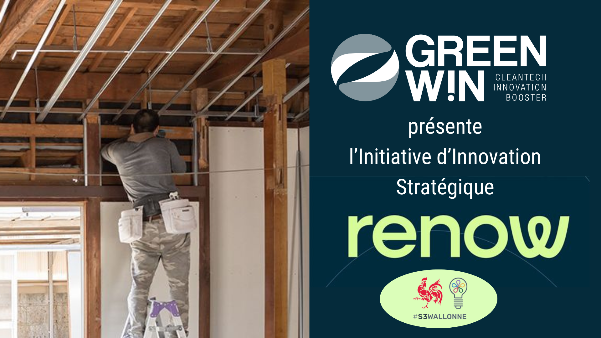 GreenWin présente ReNOW, Initiative d'Innovation Stratégique, dédiée à la rénovation du bâti wallon.