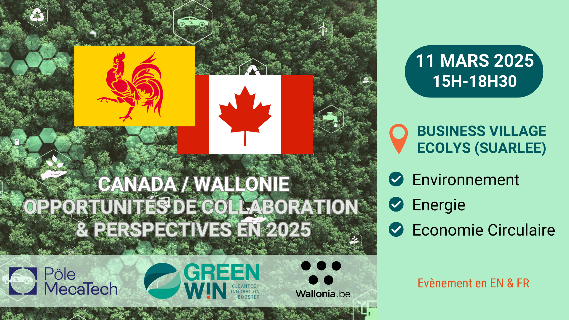 Join us for an afternoon on the opportunities and prospects for collaboration in Canada in 2025