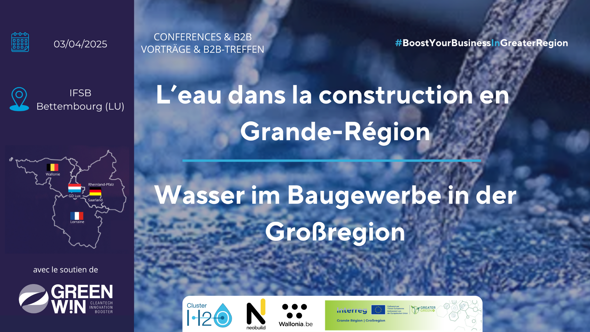 Innovation hydrique en construction : GreenWin à la Conférence de la Grande Région 2025